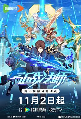 网站优化方案价格分析